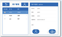 上海新仪微波消解仪TANK(图5)