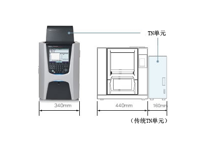 道县岛津总有机碳分析仪TOC-L系列