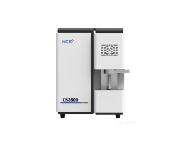 道县钢研纳克碳硫分析仪CS3500